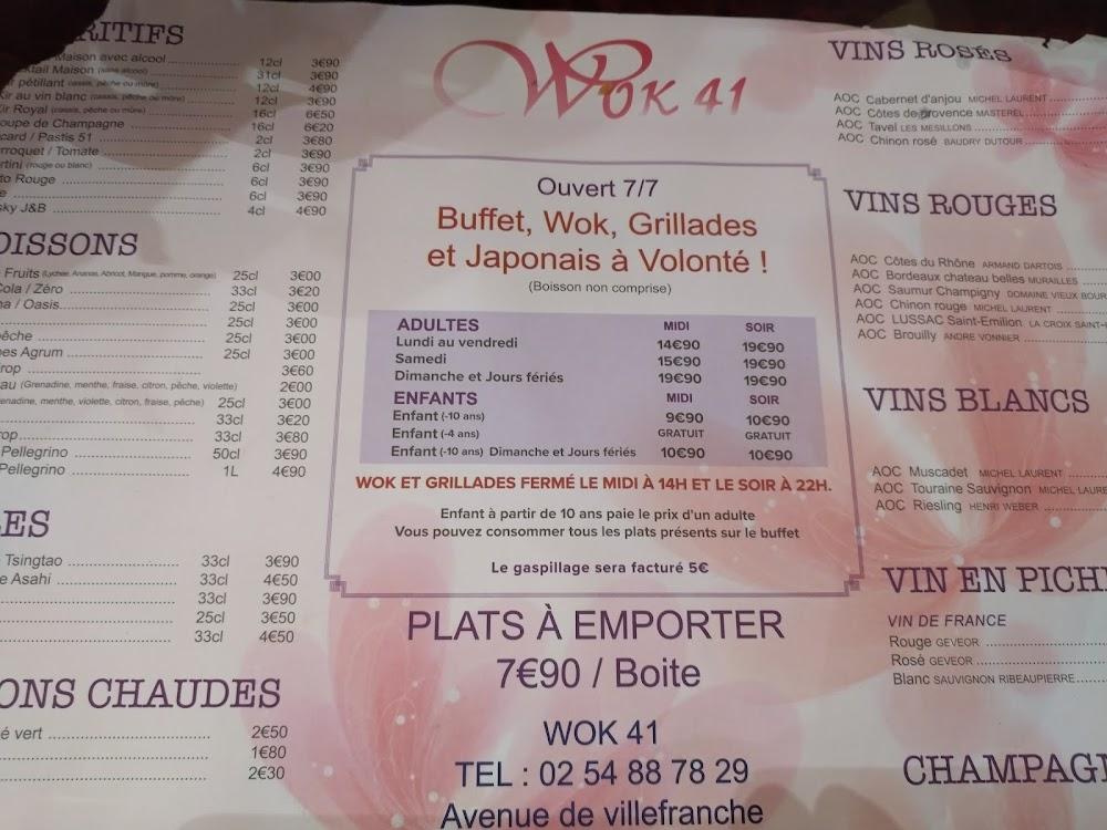 Wok 41 - Menu Image 3