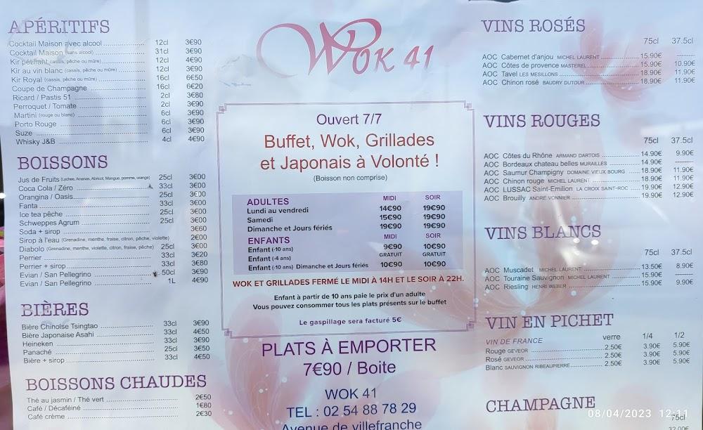 Wok 41 - Menu Image 4